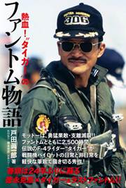 https://stat.ameba.jp/user_images/20210302/11/banaple/0f/ff/j/o0280041314904237933.jpg